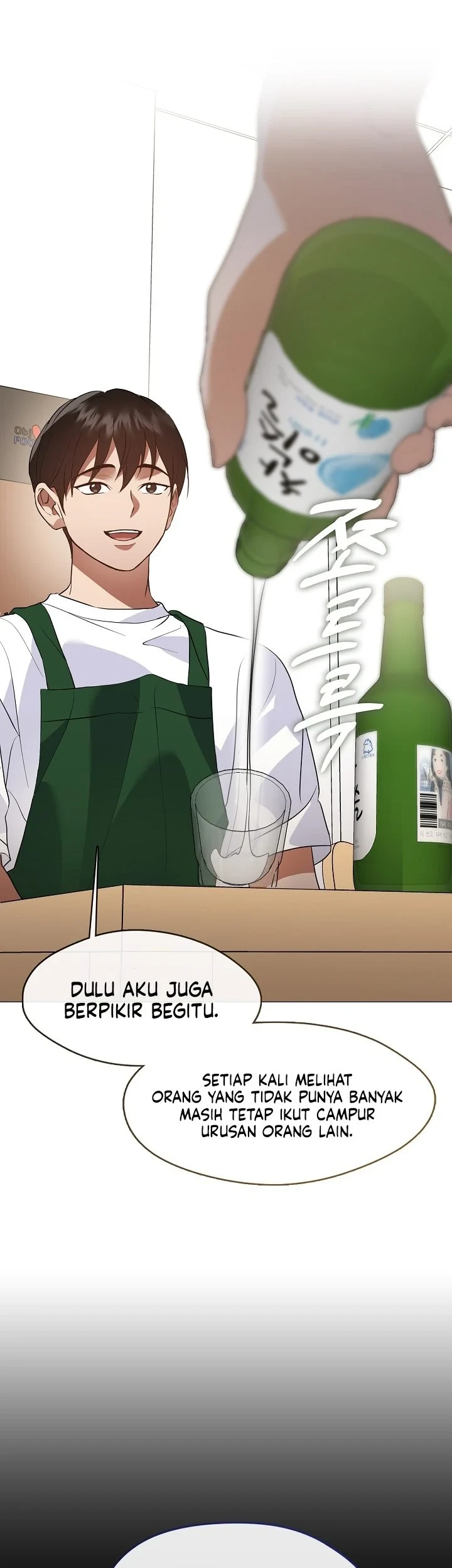 Underworld Restaurant Chapter 113 - halaman 49