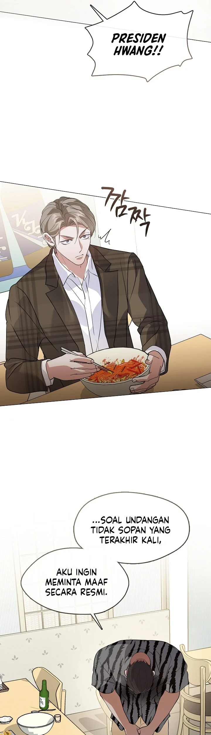 Underworld Restaurant Chapter 114 - halaman 38