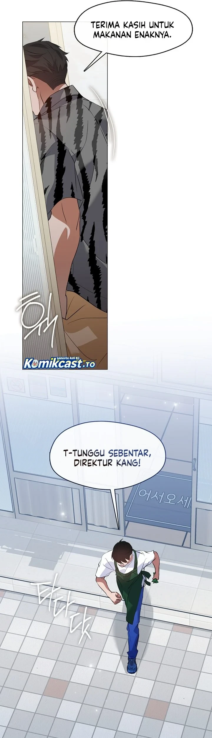Underworld Restaurant Chapter 114 - halaman 48