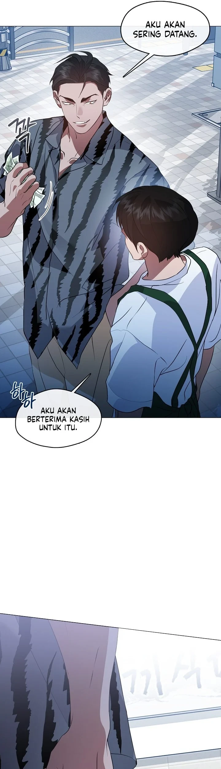 Underworld Restaurant Chapter 114 - halaman 52