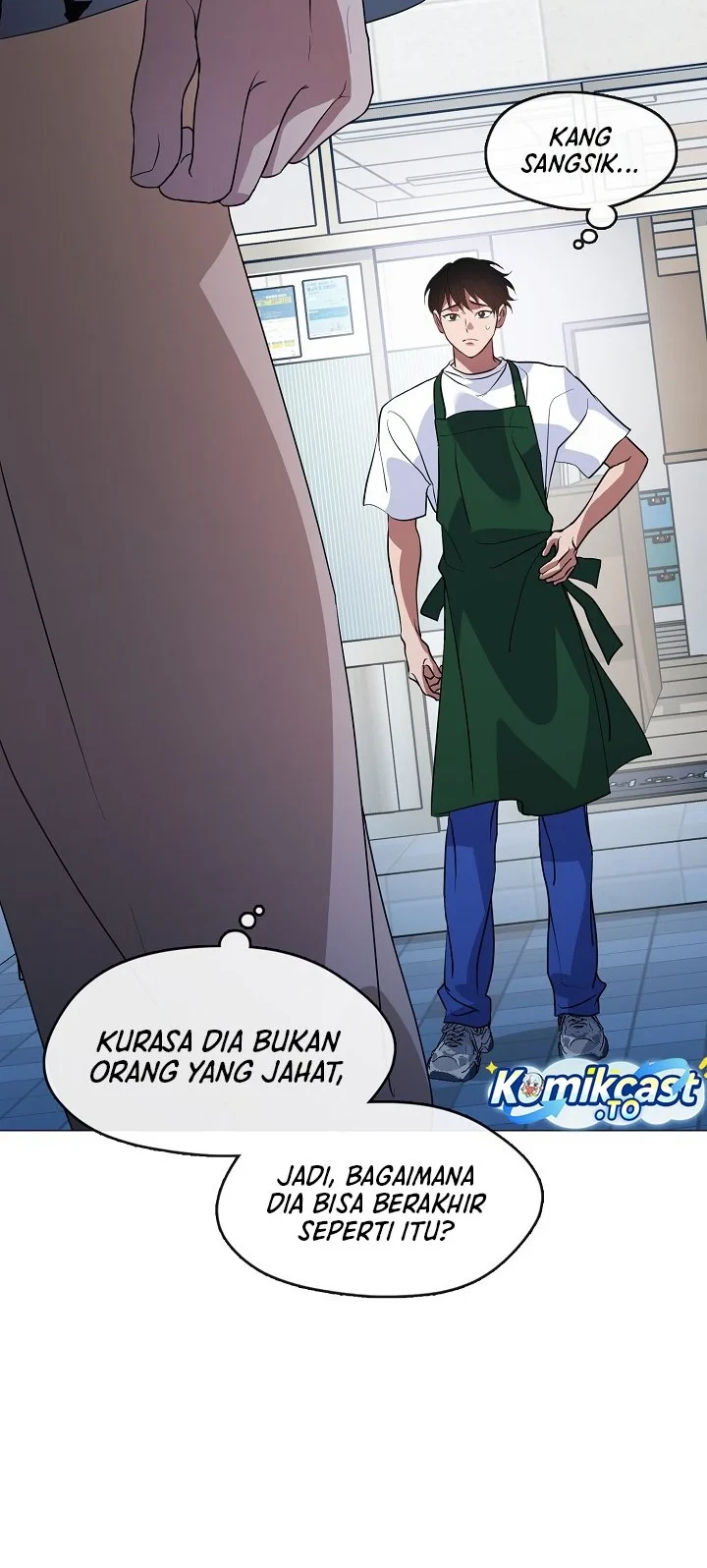 Underworld Restaurant Chapter 114 - halaman 53