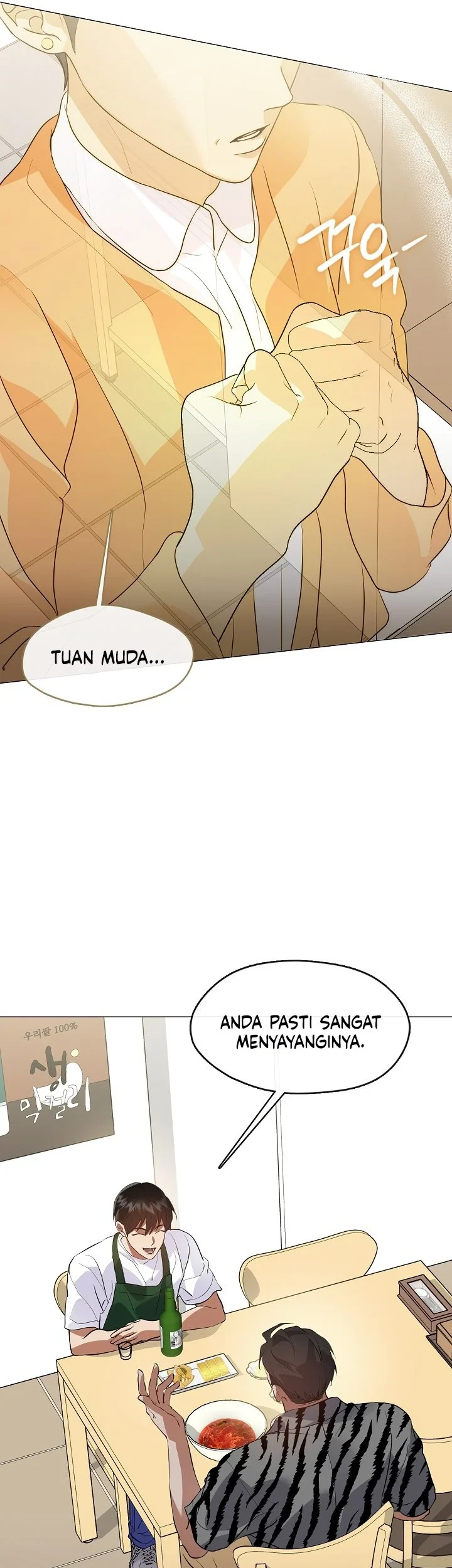 Underworld Restaurant Chapter 114 - halaman 8