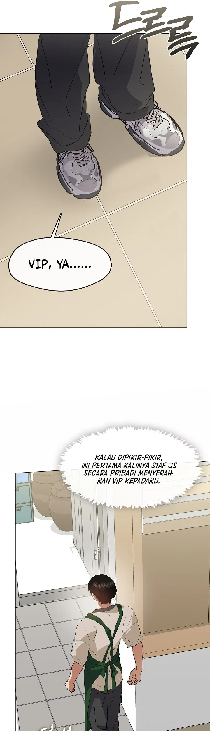 Underworld Restaurant Chapter 115 - halaman 12