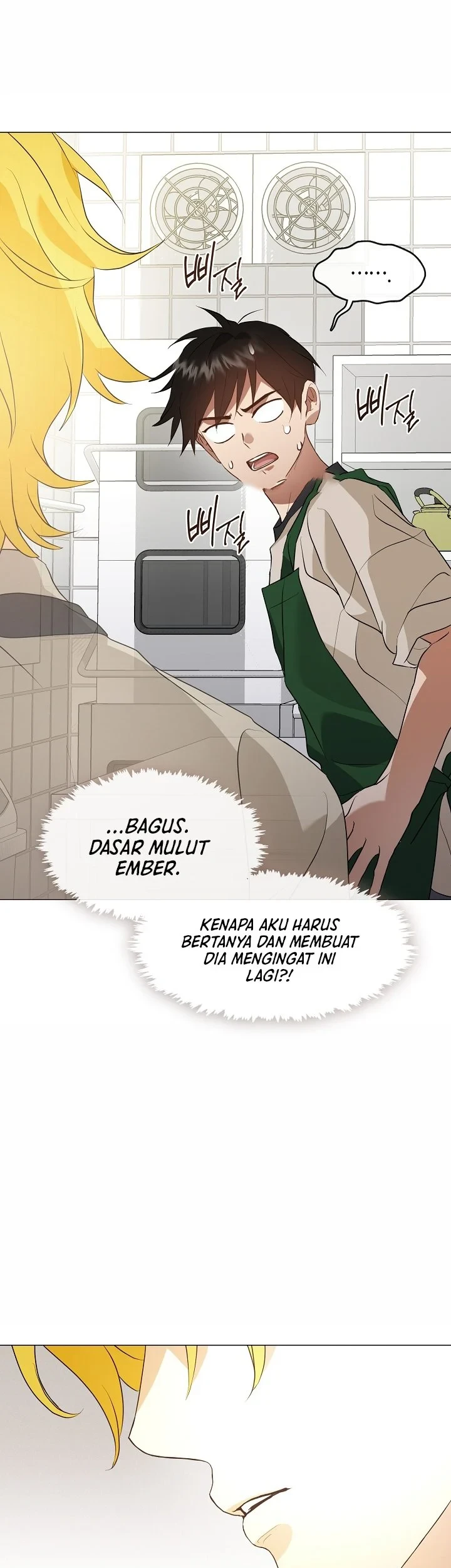 Underworld Restaurant Chapter 115 - halaman 27