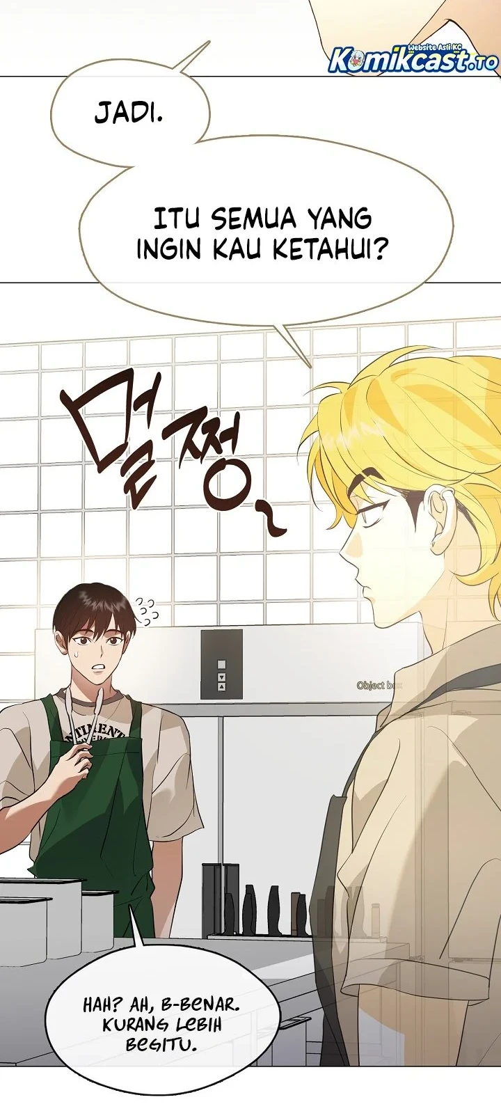 Underworld Restaurant Chapter 115 - halaman 28