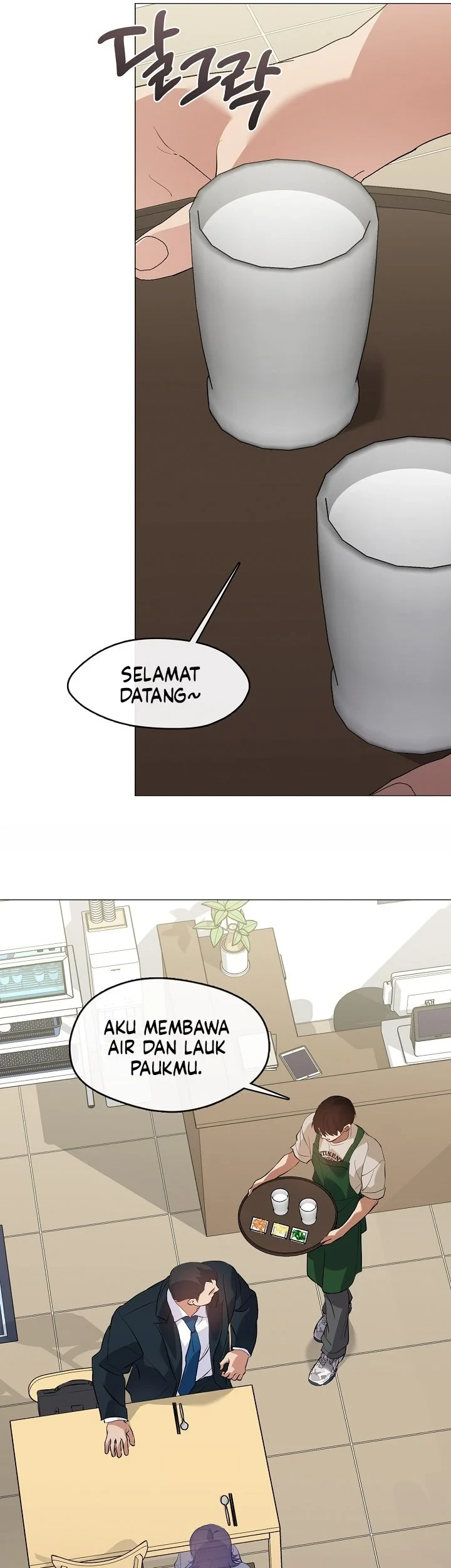 Underworld Restaurant Chapter 115 - halaman 41