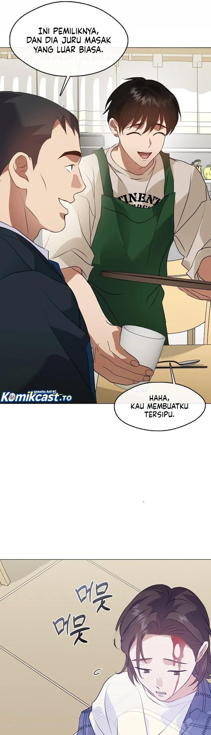 Underworld Restaurant Chapter 115 - halaman 43
