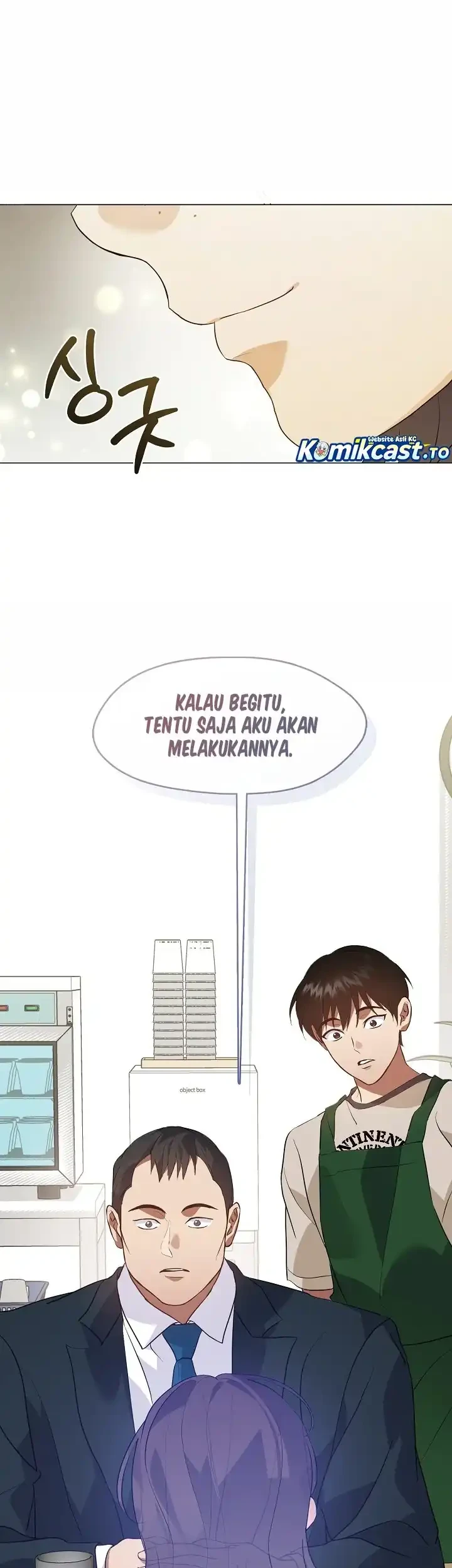 Underworld Restaurant Chapter 116 - halaman 11
