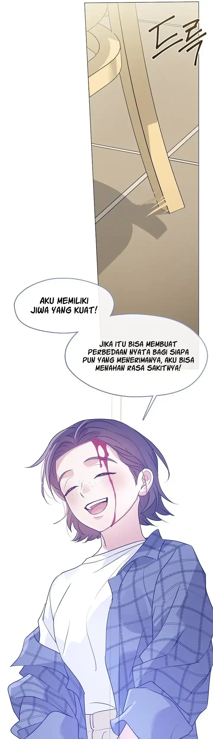 Underworld Restaurant Chapter 116 - halaman 13