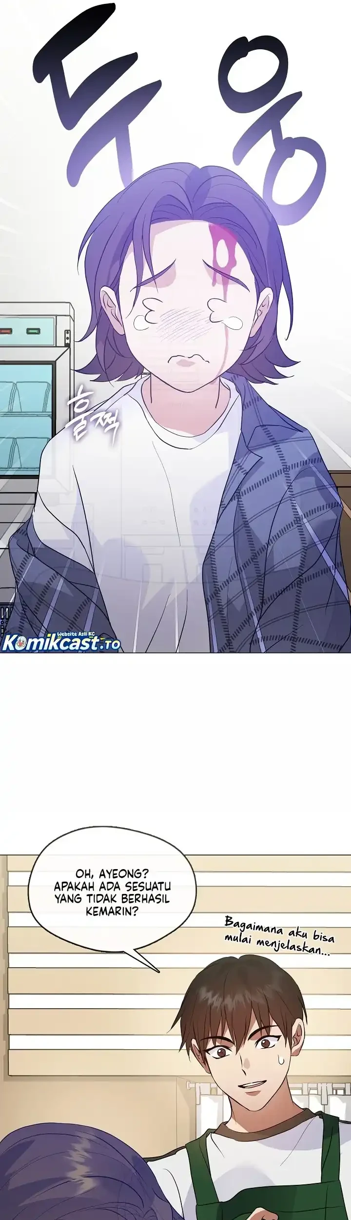 Underworld Restaurant Chapter 116 - halaman 34