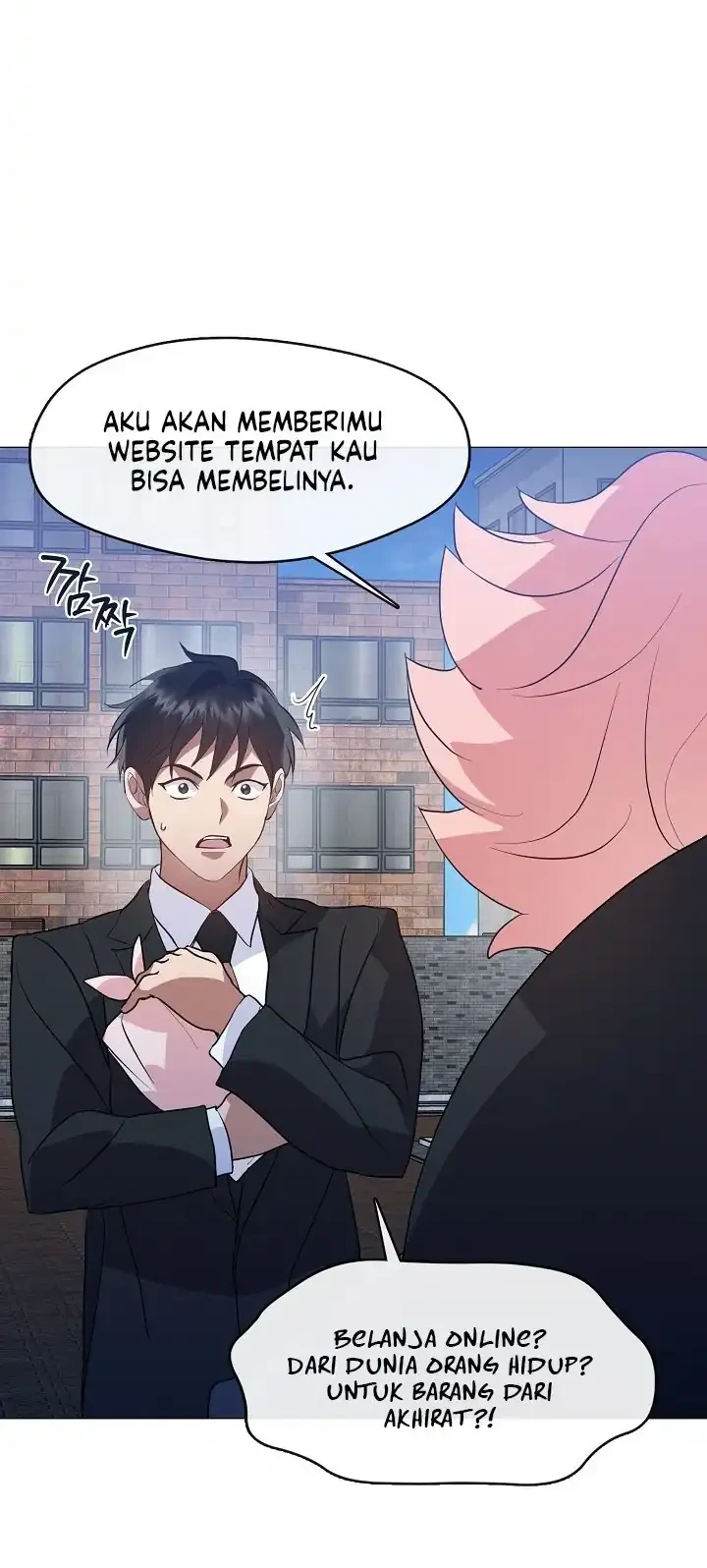 Underworld Restaurant Chapter 117 - halaman 28