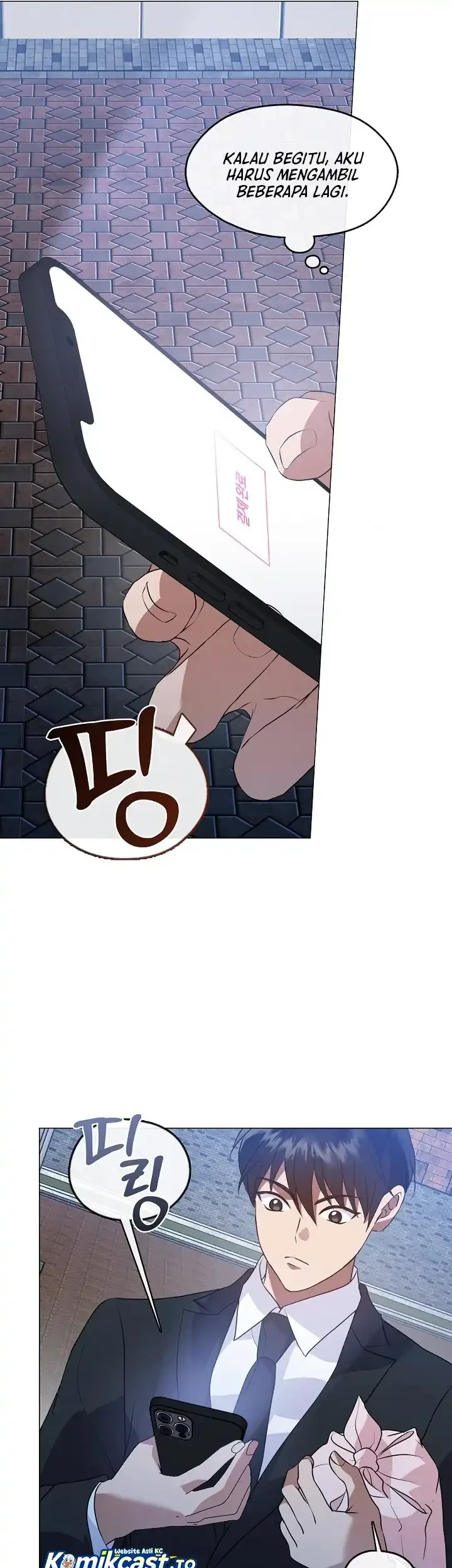 Underworld Restaurant Chapter 117 - halaman 33