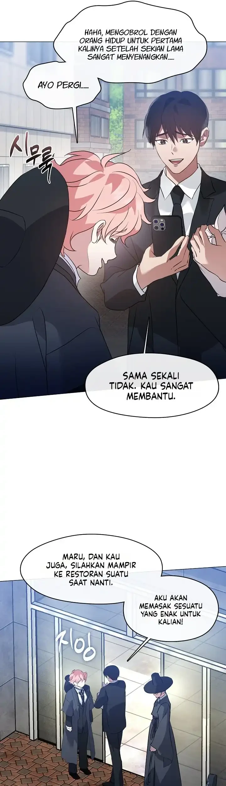 Underworld Restaurant Chapter 117 - halaman 37