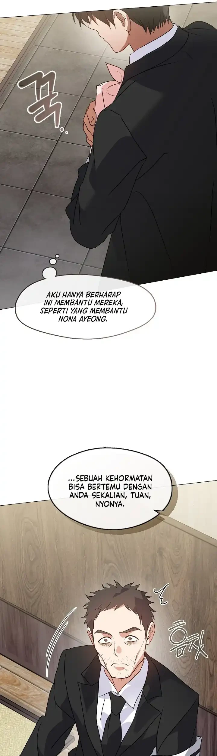 Underworld Restaurant Chapter 117 - halaman 49