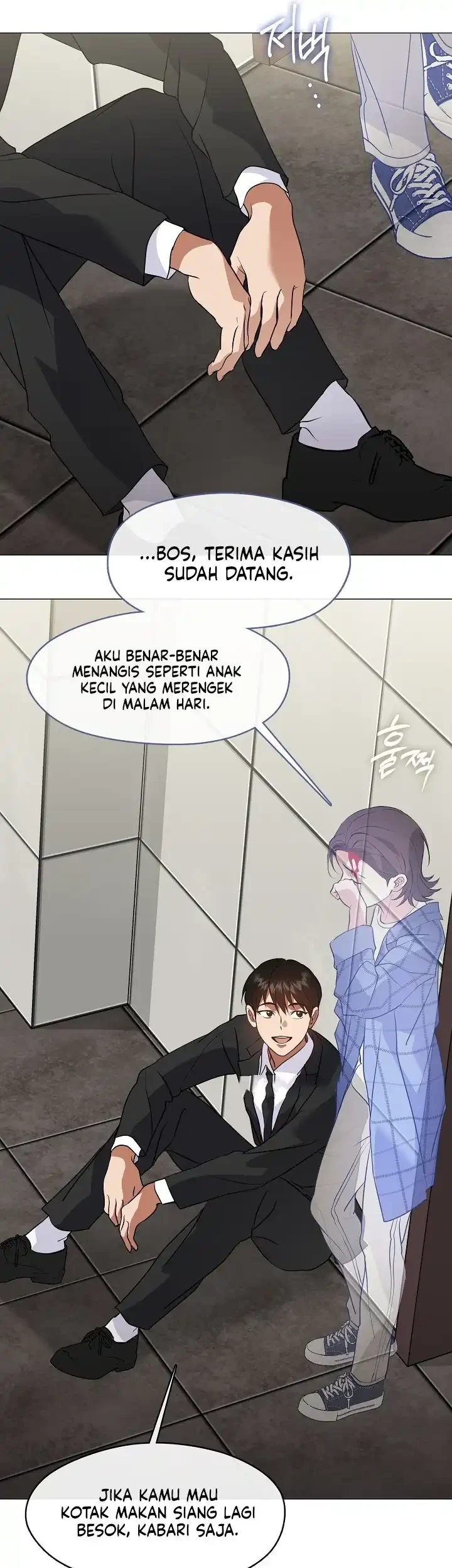 Underworld Restaurant Chapter 118 - halaman 47