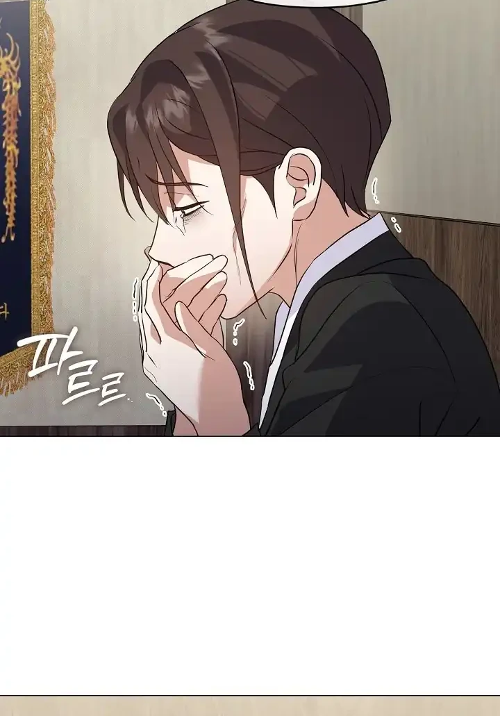 Underworld Restaurant Chapter 118 - halaman 7
