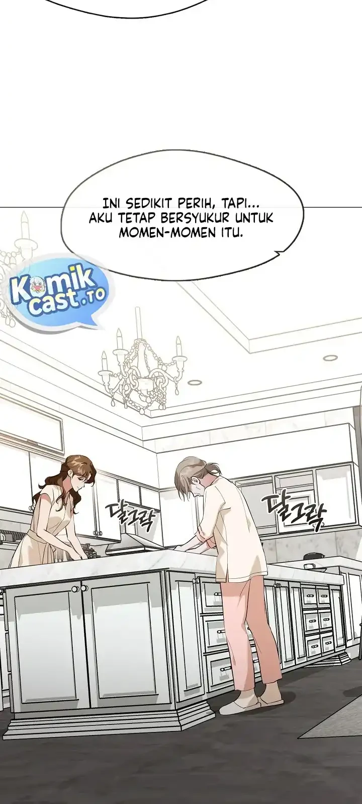 Underworld Restaurant Chapter 119 - halaman 46