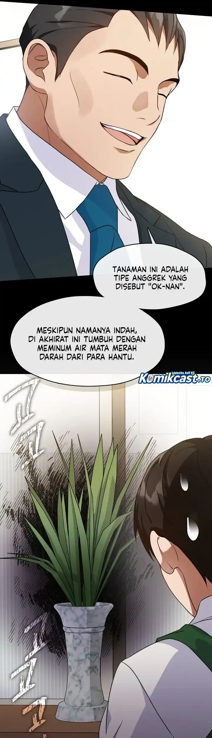 Underworld Restaurant Chapter 119 - halaman 5