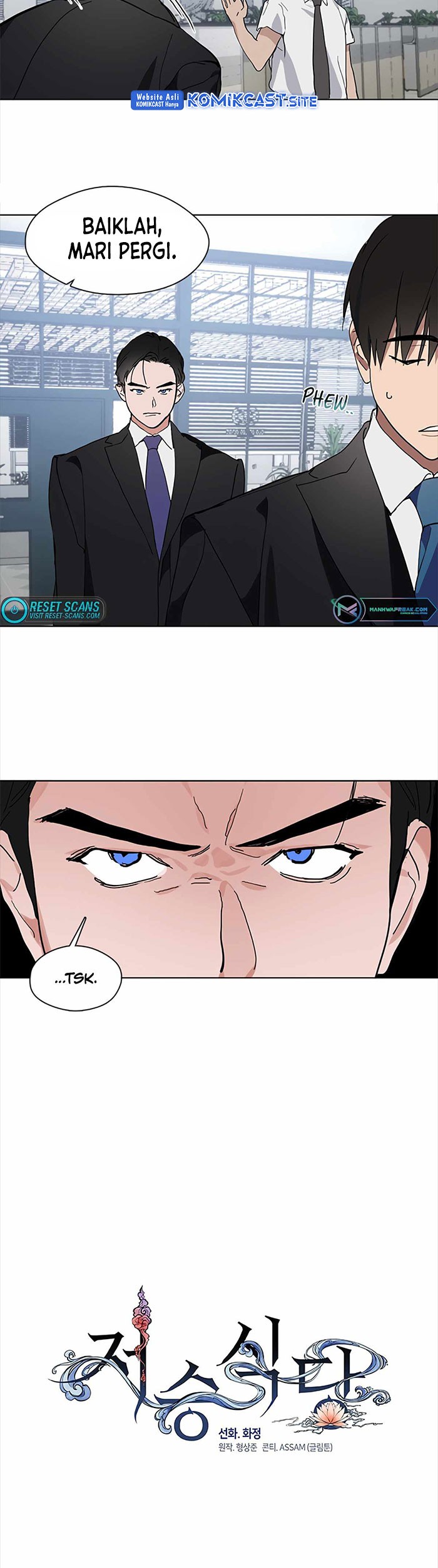 Underworld Restaurant Chapter 12 - halaman 10