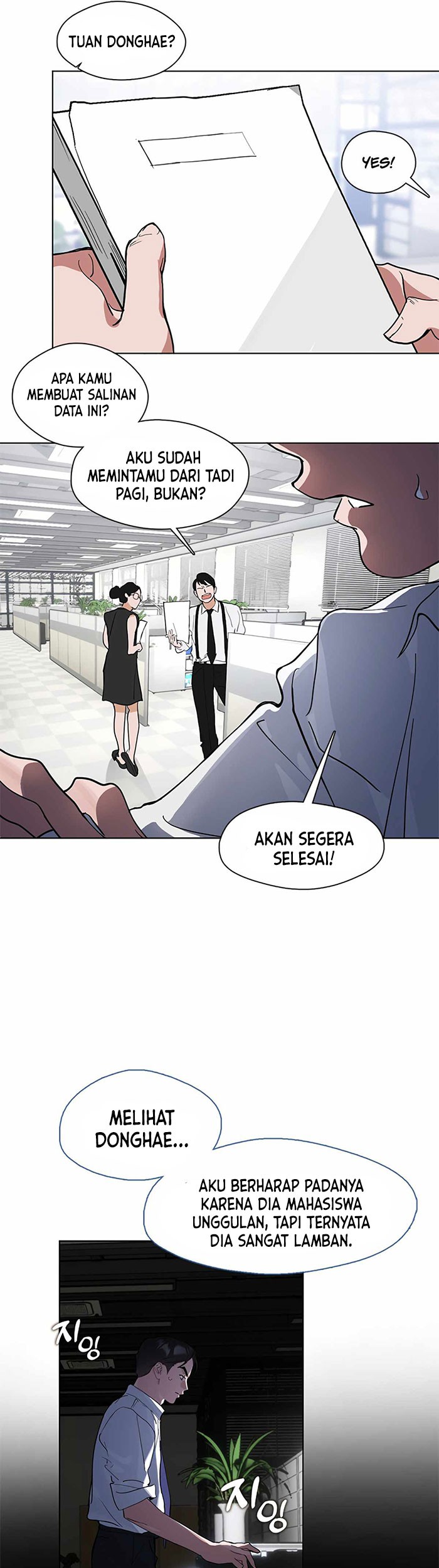 Underworld Restaurant Chapter 12 - halaman 18