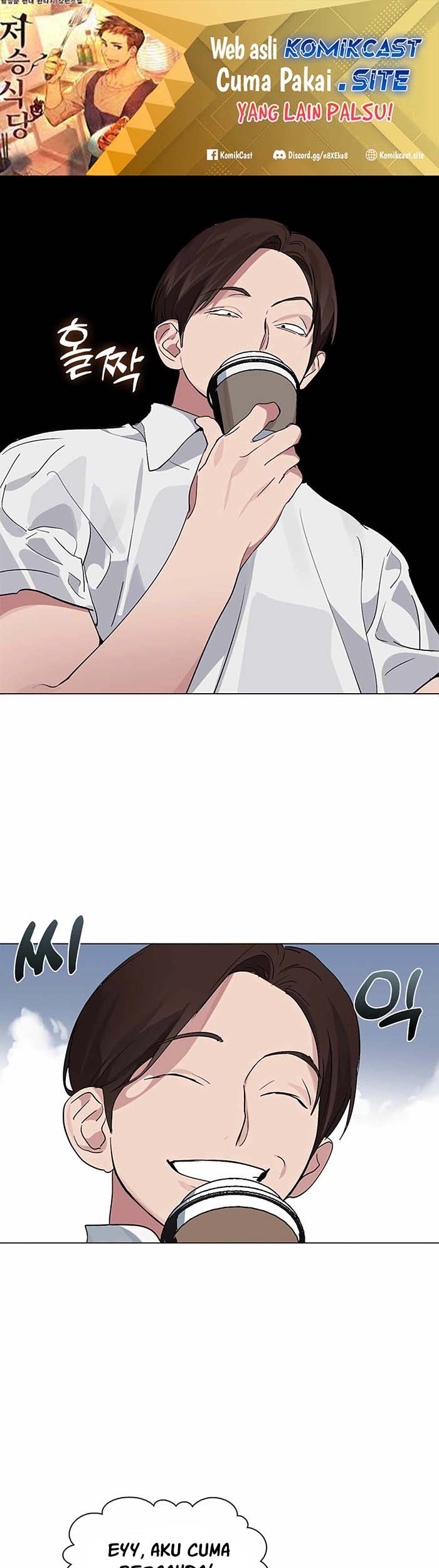 Underworld Restaurant Chapter 12 - halaman 2