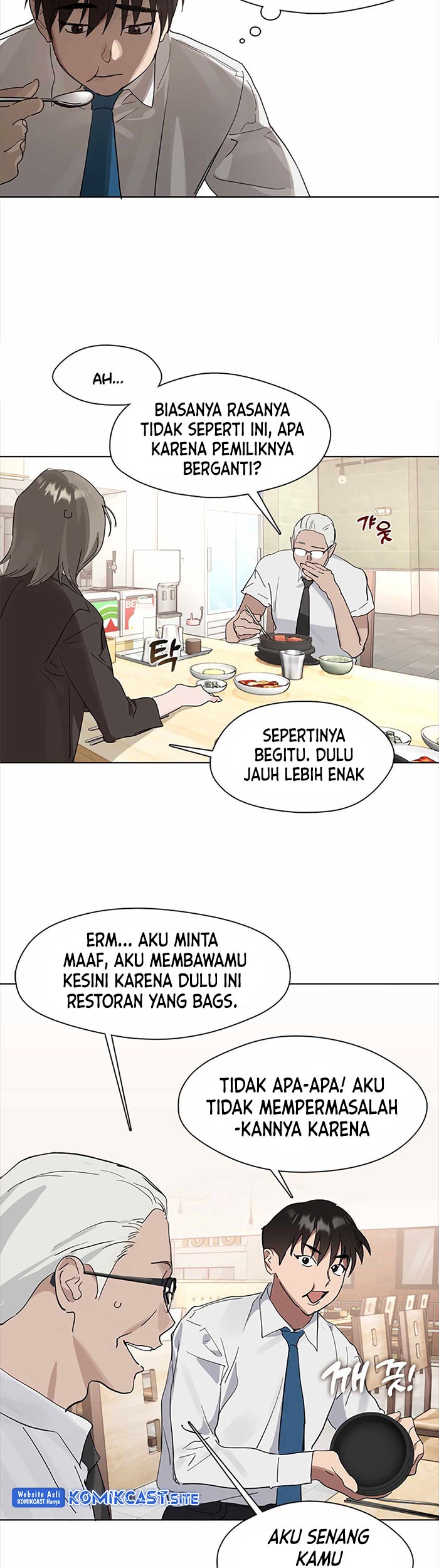 Underworld Restaurant Chapter 12 - halaman 26
