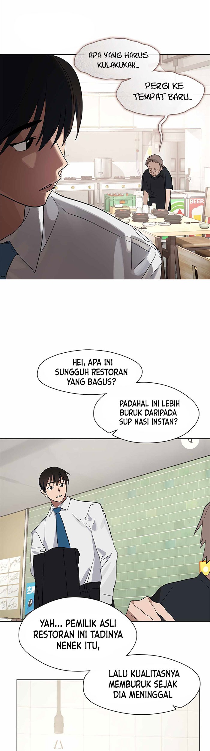 Underworld Restaurant Chapter 12 - halaman 28