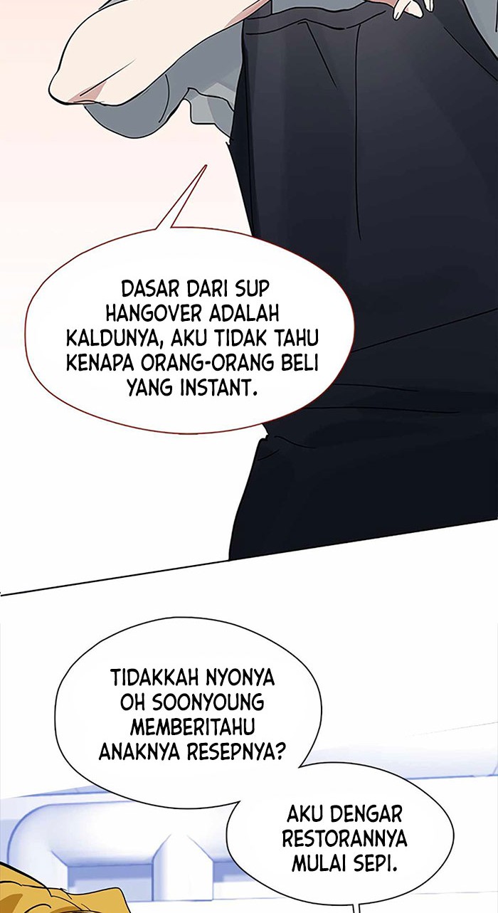 Underworld Restaurant Chapter 12 - halaman 33