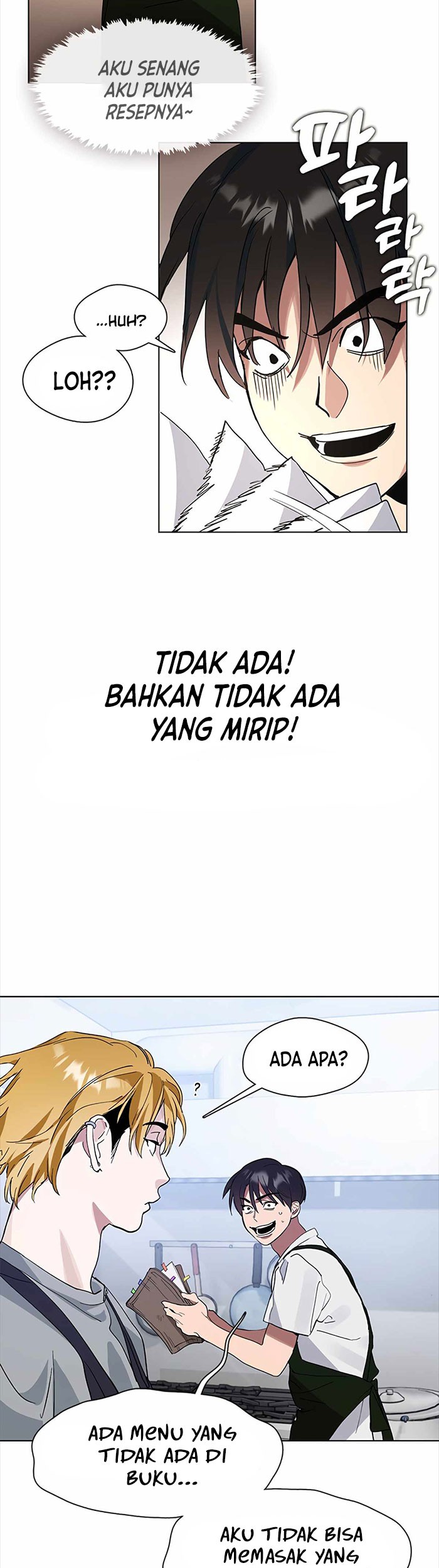 Underworld Restaurant Chapter 12 - halaman 38
