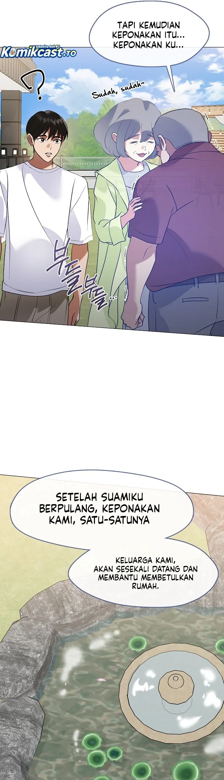 Underworld Restaurant Chapter 120 - halaman 13