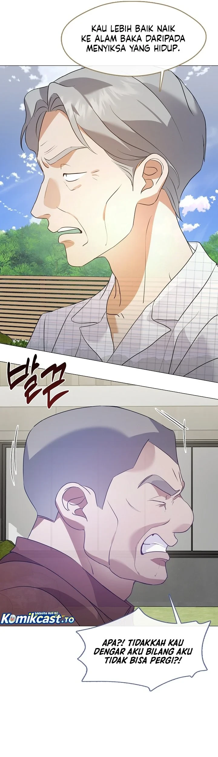 Underworld Restaurant Chapter 120 - halaman 22