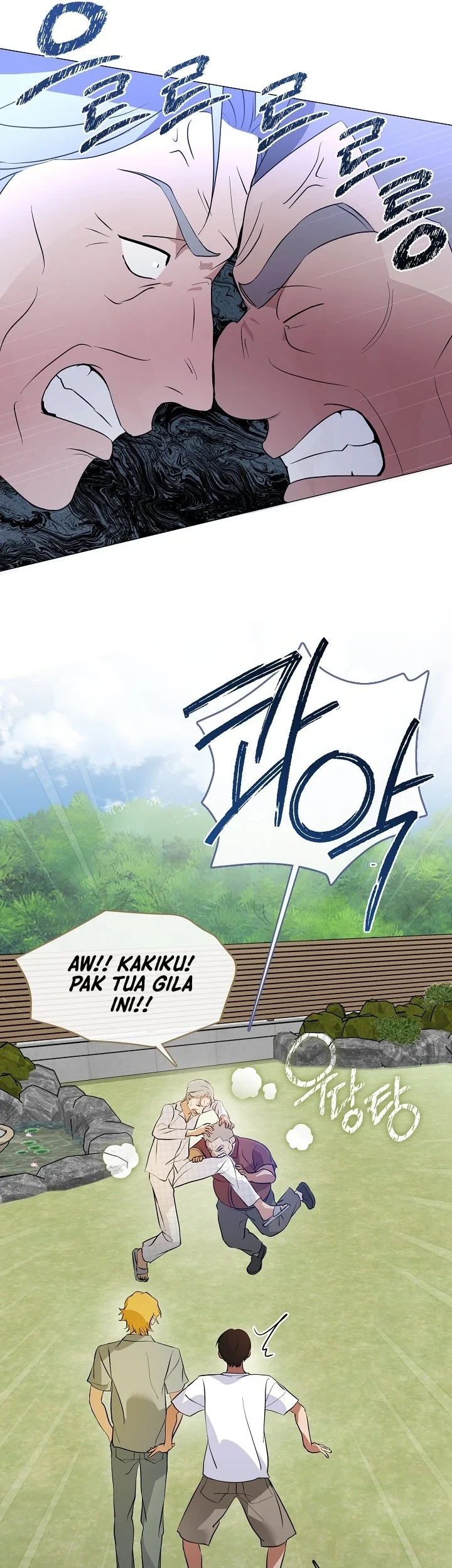 Underworld Restaurant Chapter 120 - halaman 26