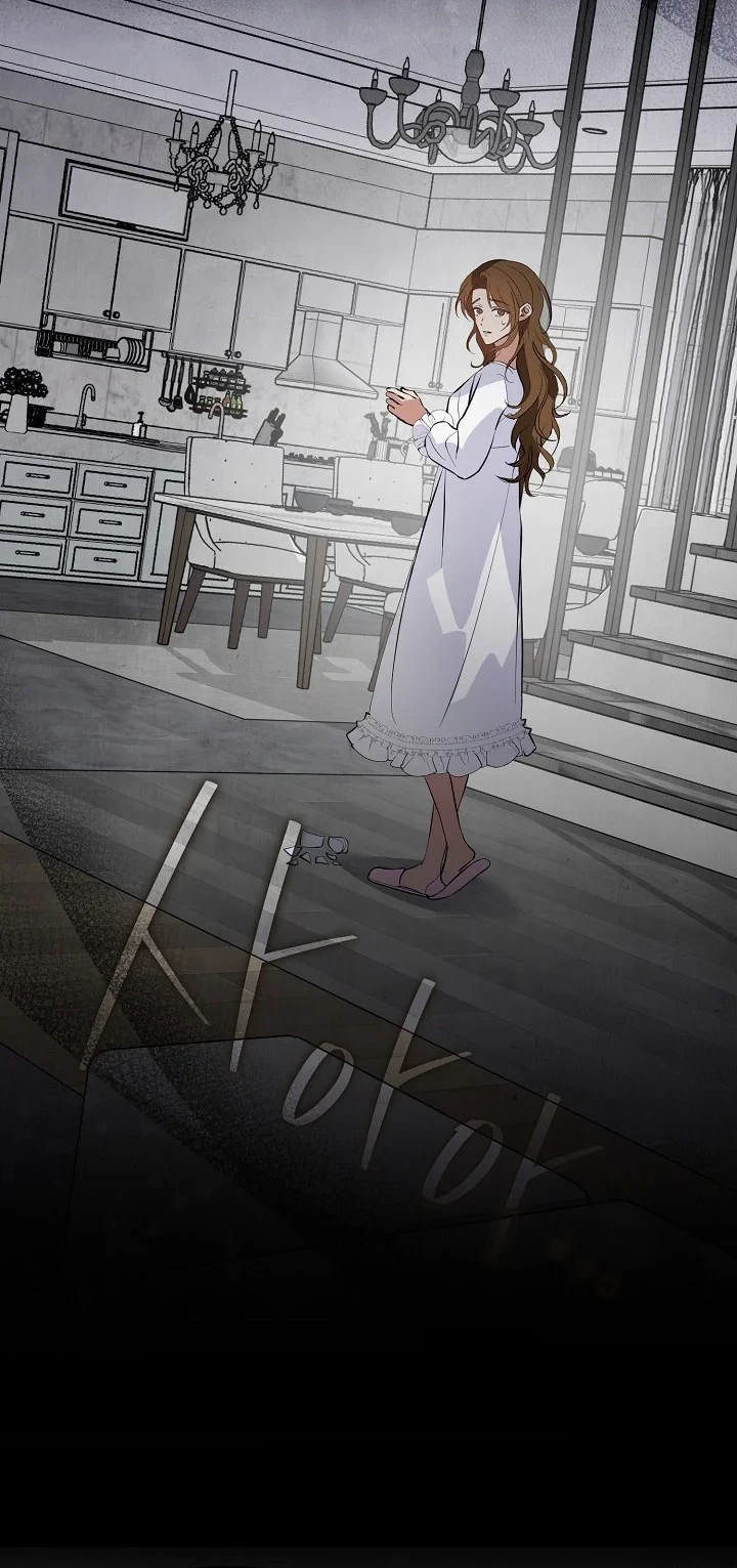 Underworld Restaurant Chapter 121 - halaman 19