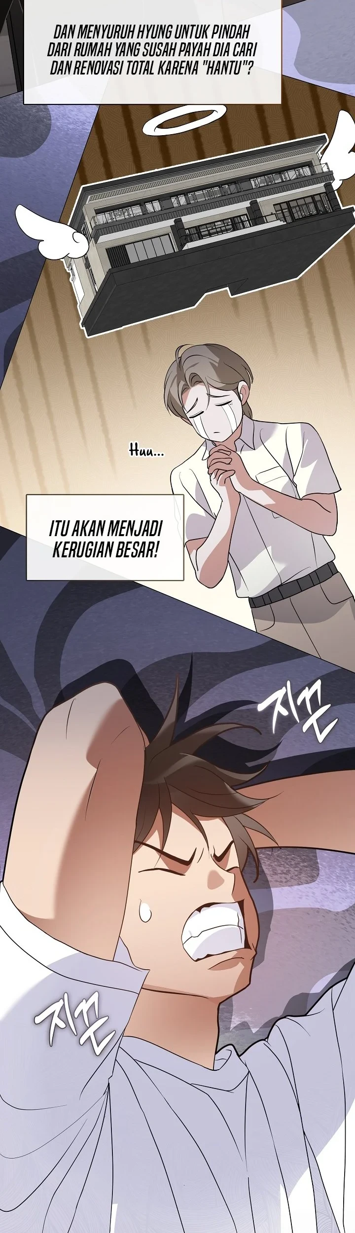 Underworld Restaurant Chapter 121 - halaman 23