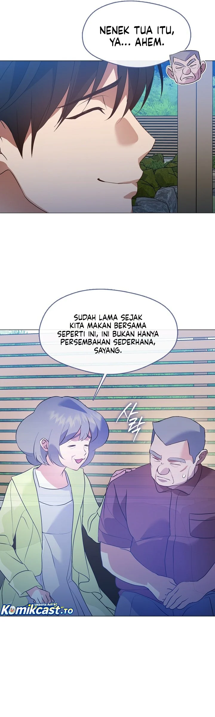 Underworld Restaurant Chapter 121 - halaman 46