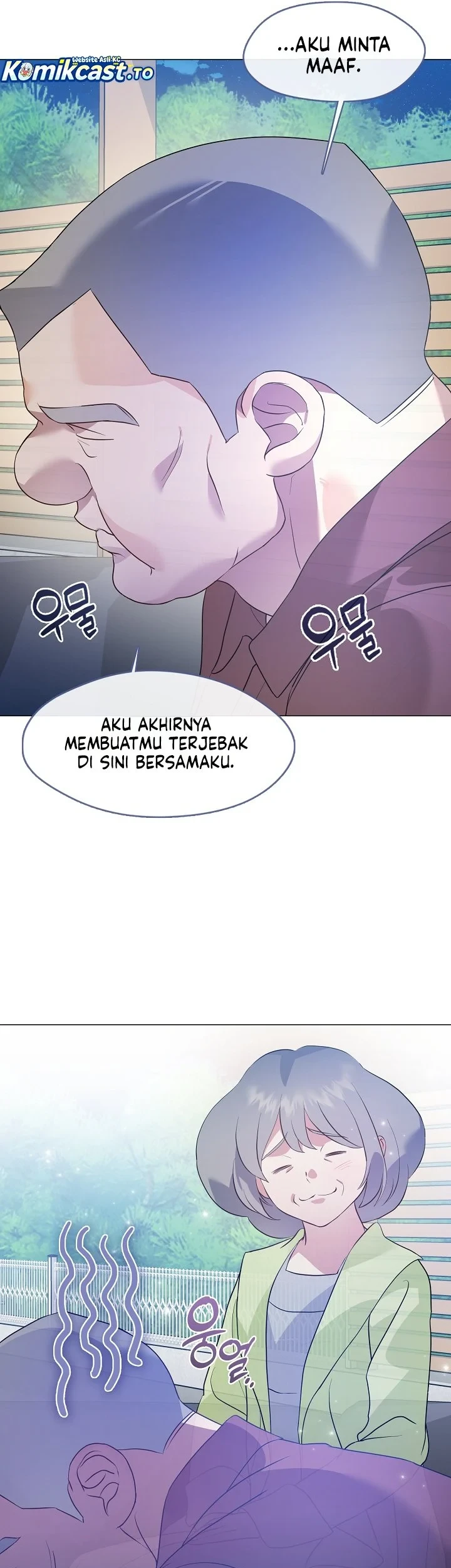 Underworld Restaurant Chapter 121 - halaman 49