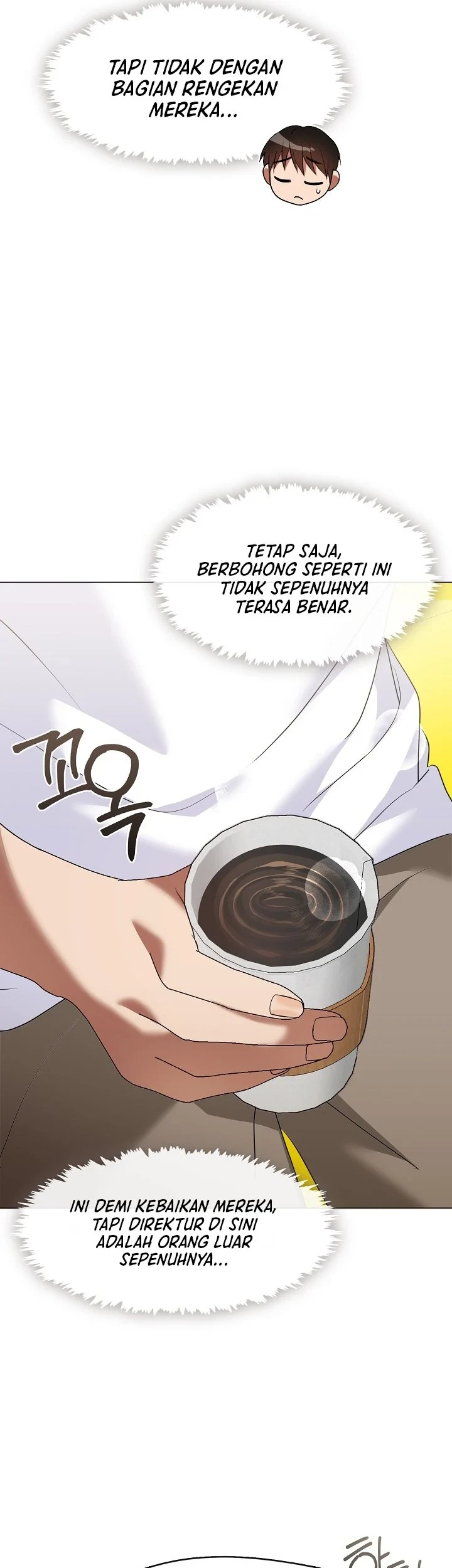 Underworld Restaurant Chapter 122 - halaman 42