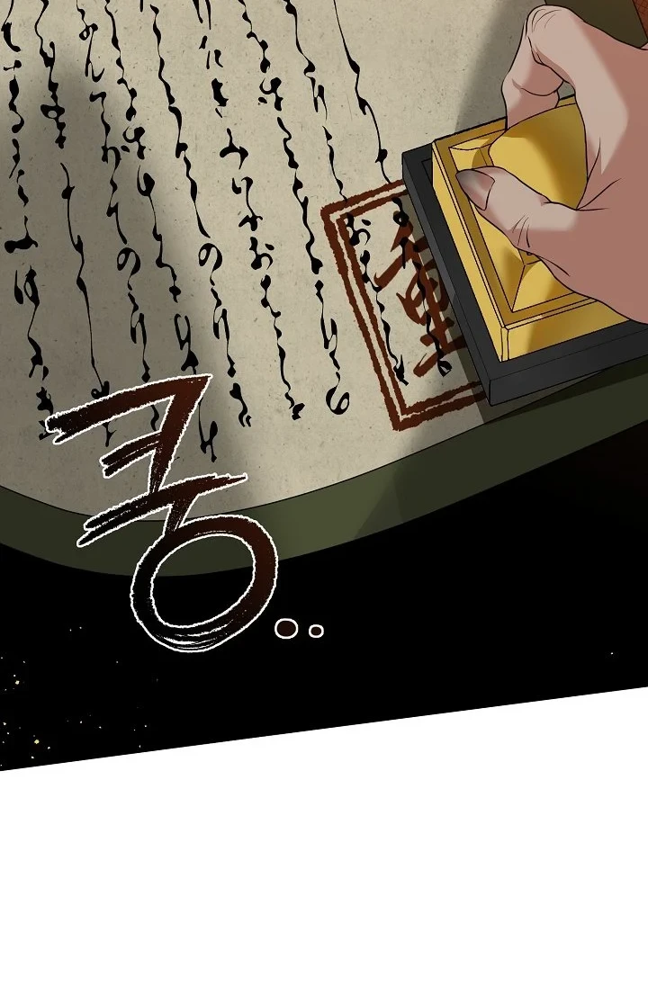 Underworld Restaurant Chapter 122 - halaman 5
