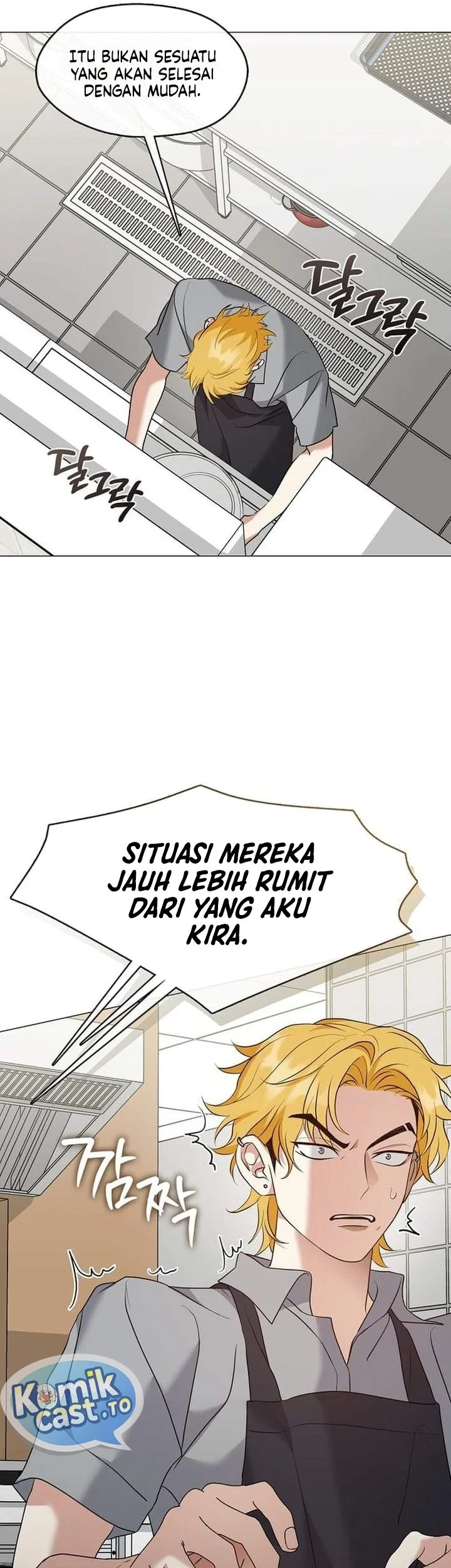 Underworld Restaurant Chapter 123 - halaman 4