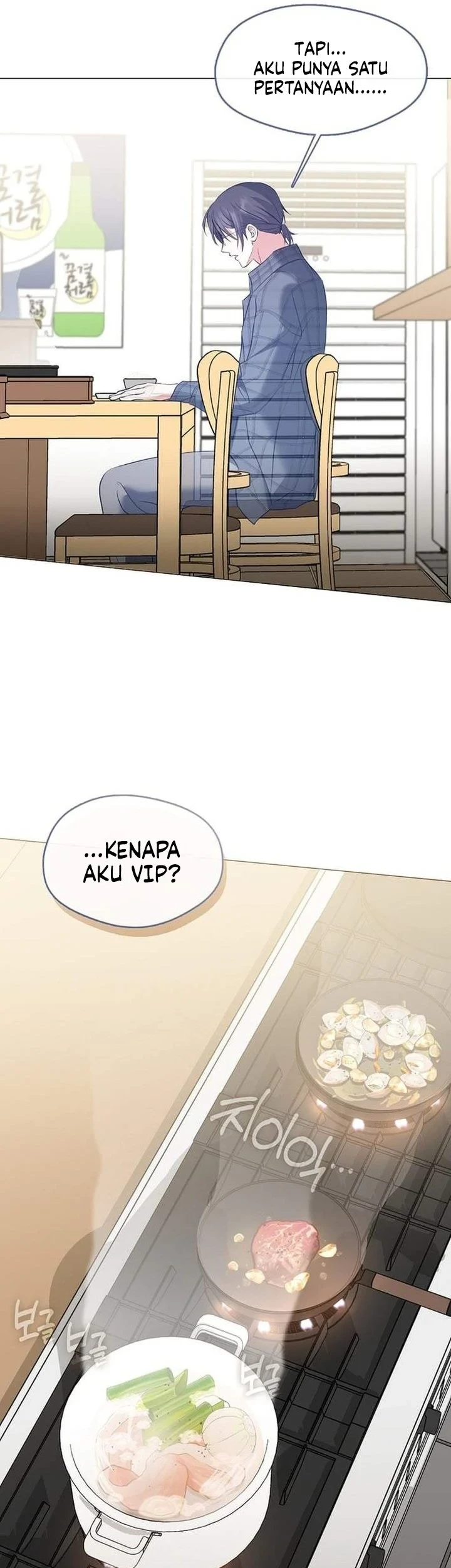 Underworld Restaurant Chapter 123 - halaman 61