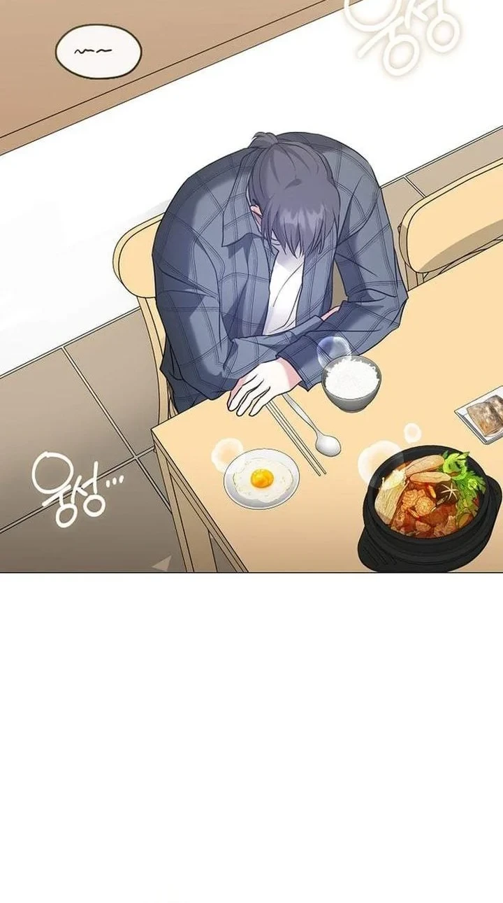Underworld Restaurant Chapter 123 - halaman 69