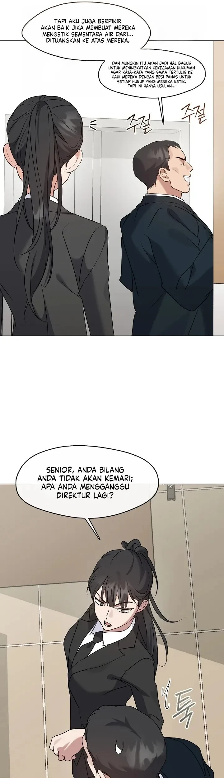 Underworld Restaurant Chapter 124 - halaman 49