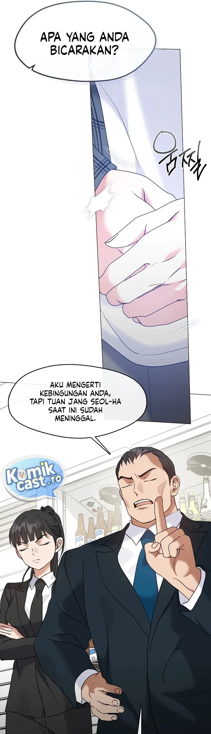 Underworld Restaurant Chapter 125 - halaman 15