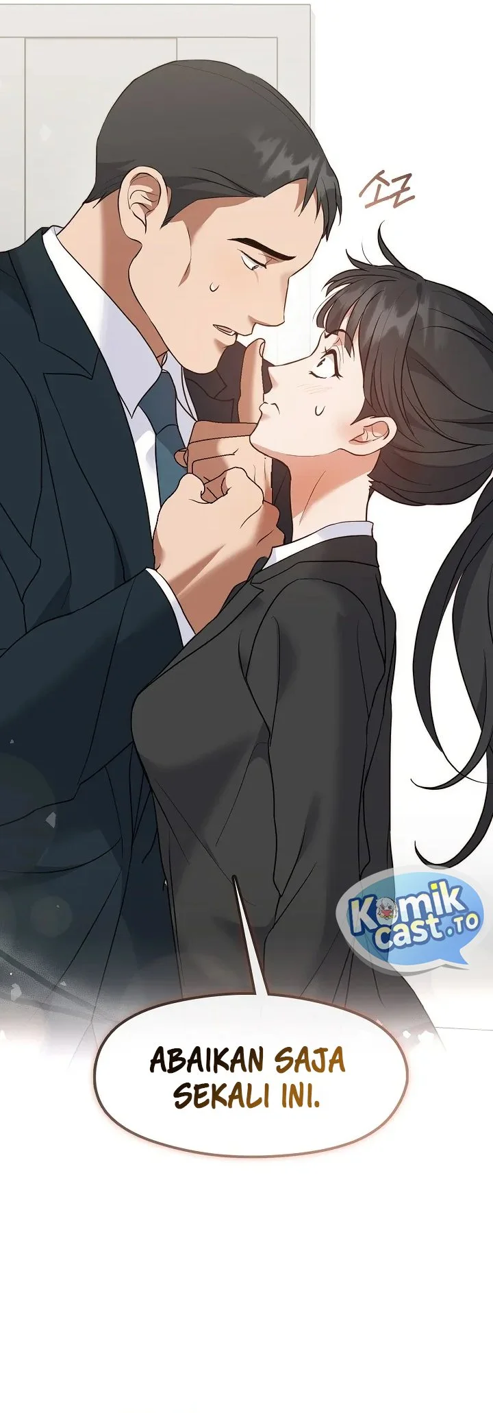 Underworld Restaurant Chapter 125 - halaman 32