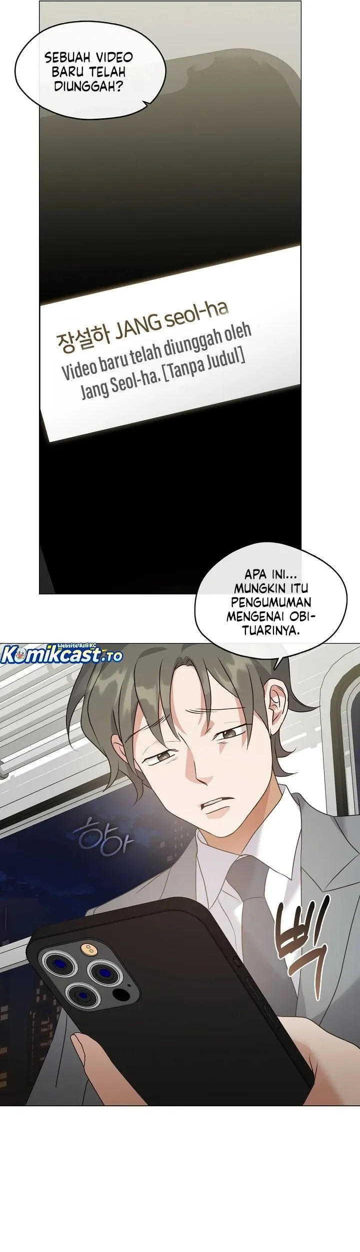 Underworld Restaurant Chapter 125 - halaman 41