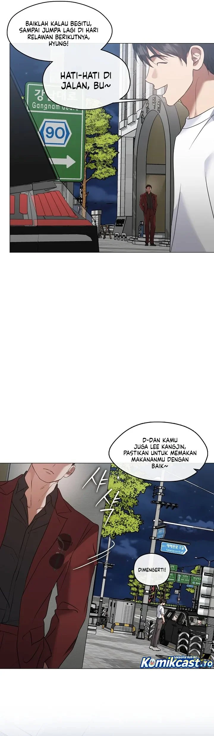 Underworld Restaurant Chapter 125 - halaman 64