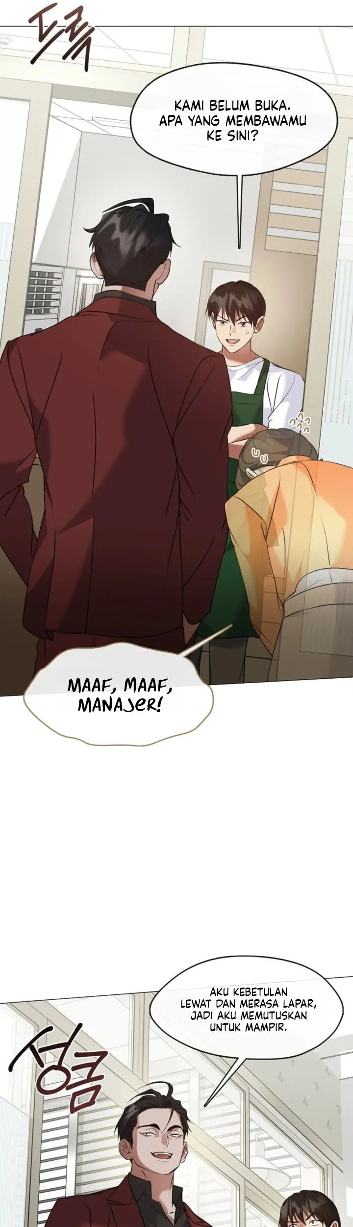 Underworld Restaurant Chapter 126 - halaman 17