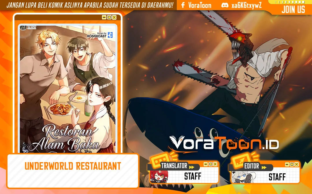 Underworld Restaurant Chapter 126 - halaman 2