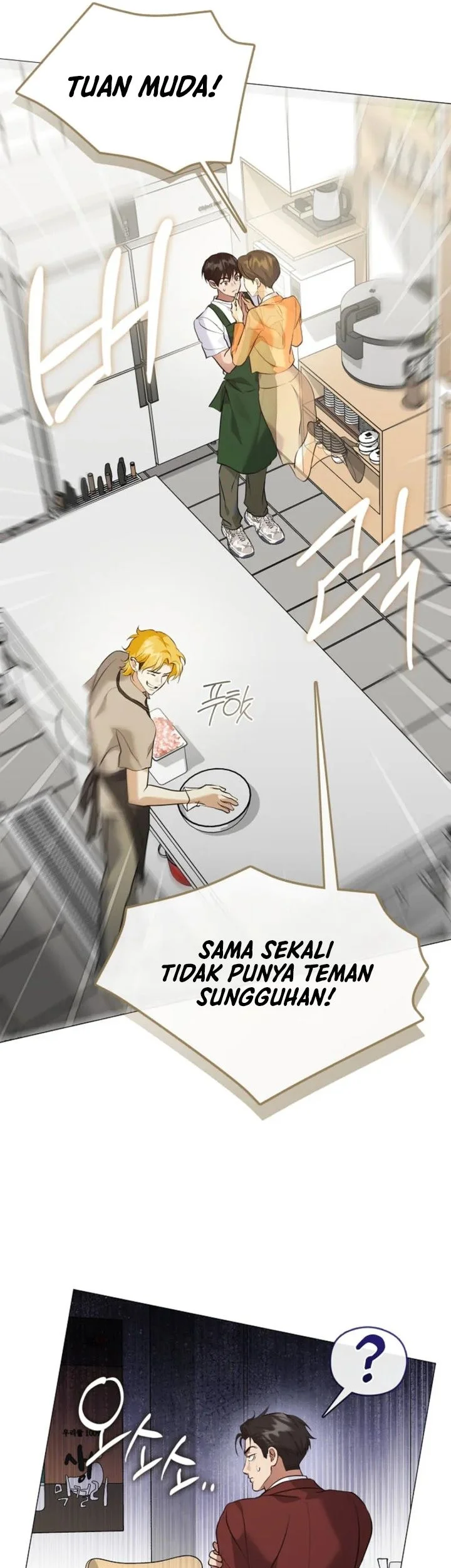 Underworld Restaurant Chapter 126 - halaman 35