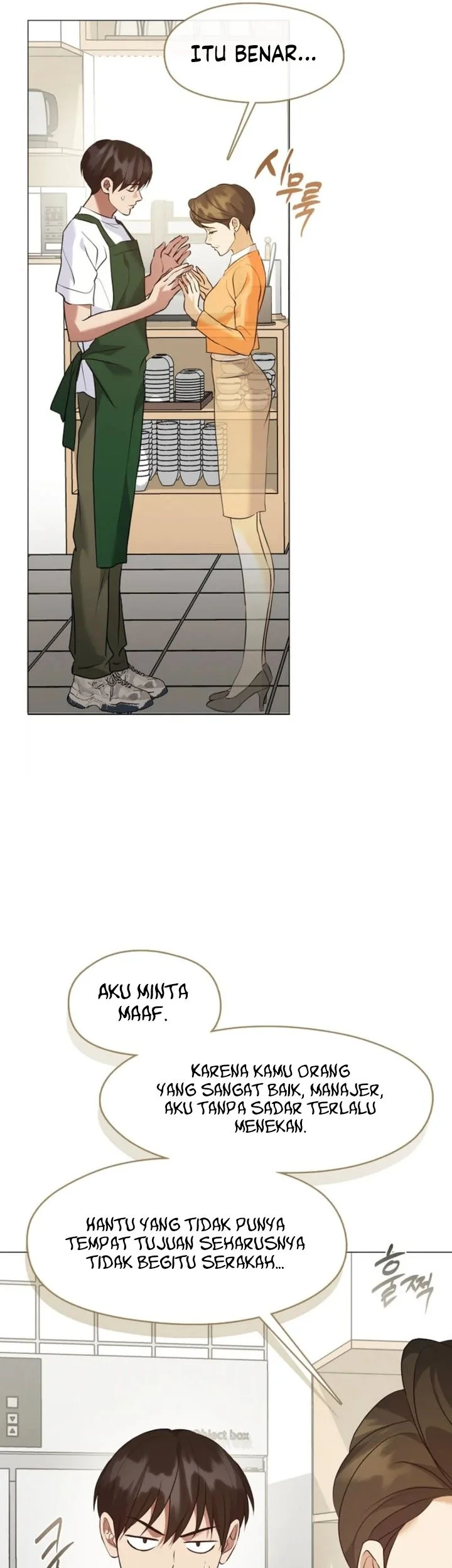 Underworld Restaurant Chapter 126 - halaman 39